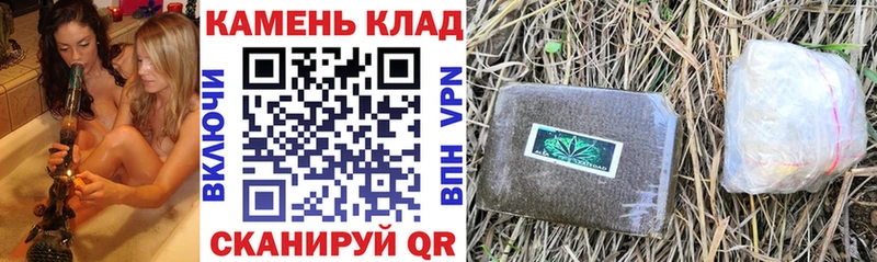 цена наркотик  Елизово  ГАШИШ Ice-O-Lator 