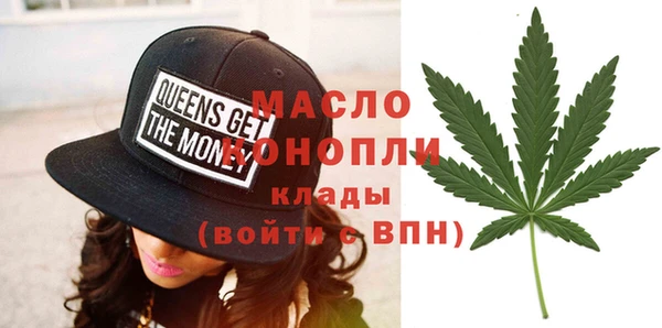 прущая мука Фёдоровский