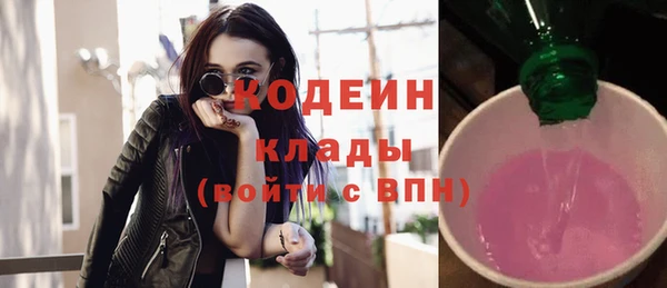 гашишное масло Гусев