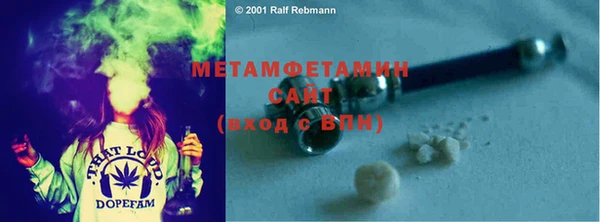 гашишное масло Гусев