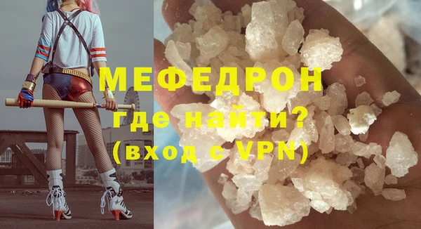 гашишное масло Гусев