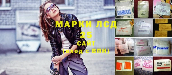 не бодяженный Нестеровская