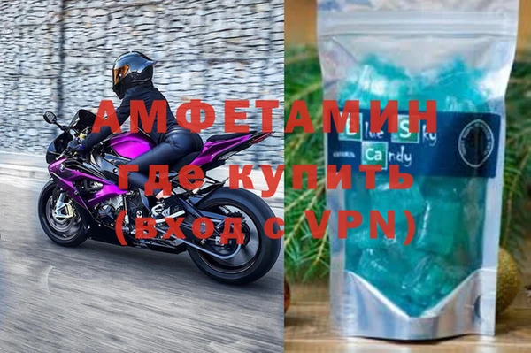 гашишное масло Гусев