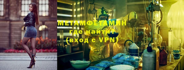 гашишное масло Гусев