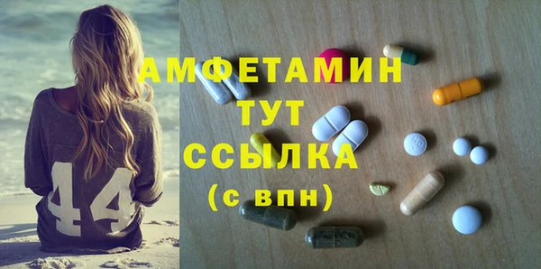 не бодяженный Нестеровская
