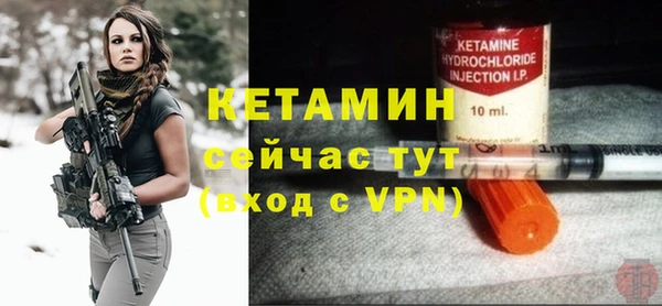 прущая мука Фёдоровский