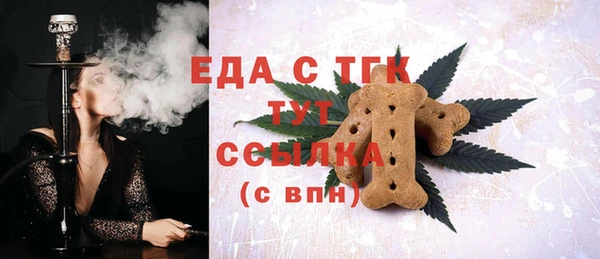прущая мука Фёдоровский
