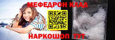 героин Гусь-Хрустальный