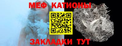 героин Гусь-Хрустальный
