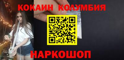 прущая мука Гусев