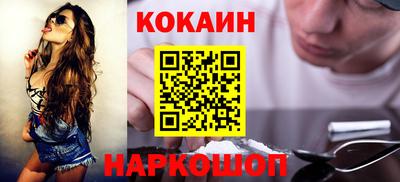 прущая мука Гусев