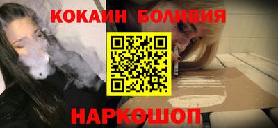 меф VHQ Балаково