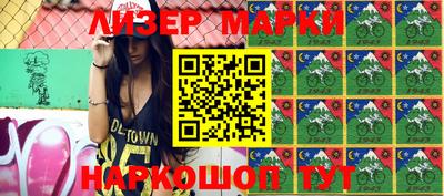 меф VHQ Балаково