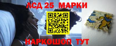 мефедрон Гусиноозёрск