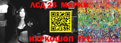 мефедрон Гусиноозёрск
