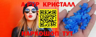 прущая мука Ипатово