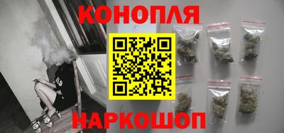 героин Гусь-Хрустальный