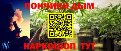 героин Гусь-Хрустальный