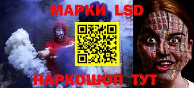мефедрон Гусиноозёрск