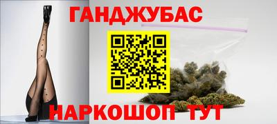 прущая мука Гусев