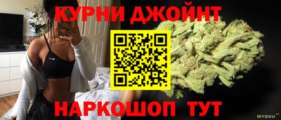мефедрон Гусиноозёрск