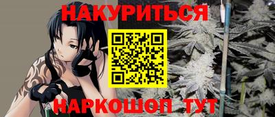 прущая мука Гусев