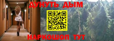прущая мука Гусев