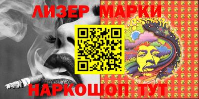 героин Гусь-Хрустальный
