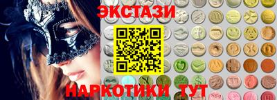 героин Гусь-Хрустальный