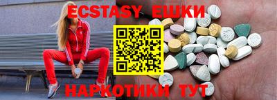 прущая мука Гусев