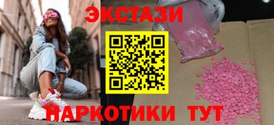 героин Гусь-Хрустальный