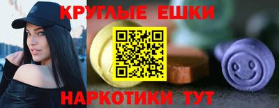 героин Гусь-Хрустальный