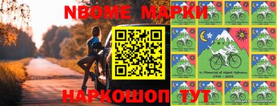 меф VHQ Балаково