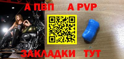 героин Гусь-Хрустальный
