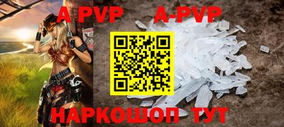 героин Гусь-Хрустальный