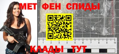 героин Гусь-Хрустальный