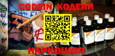 ALPHA PVP Ирбит
