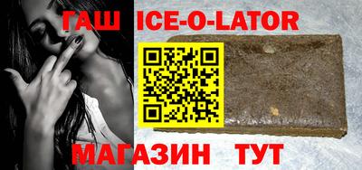 прущая мука Гусев