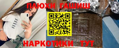 меф VHQ Балаково