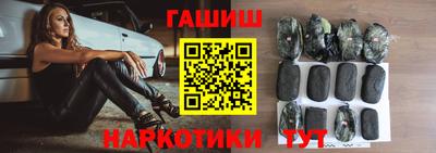 прущая мука Гусев