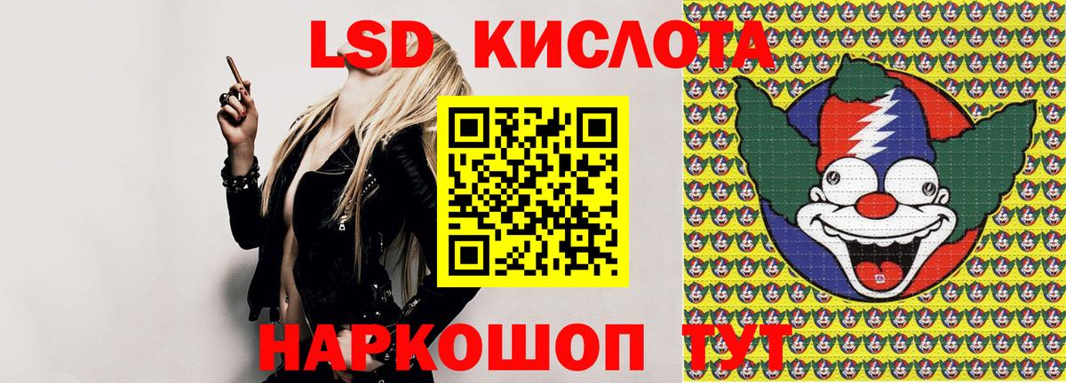 Гашиш  НБОМе  Елизово  МАРИХУАНА  ГАШ  Меф кристаллы  Вход с VPN  Купить наркотики 