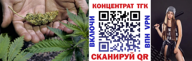 Дистиллят ТГК вейп  дарк нет наркотические препараты  Елизово 